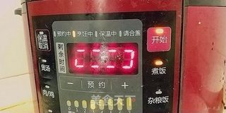 香辣鸭脖的做法步骤：6