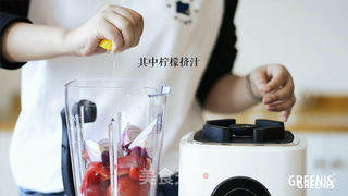 拉丁美洲除了足球,还有莎莎酱的做法步骤:2