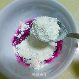 咸甜双色饼的做法步骤:3