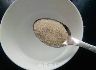 鲜肉包的做法步骤:2