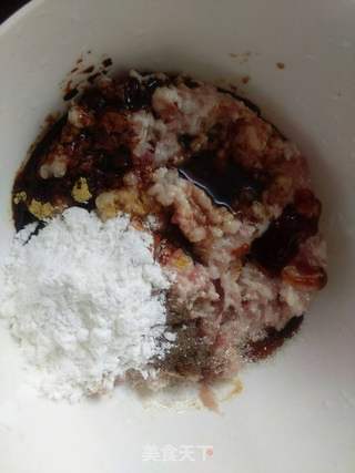鲜肉包的做法步骤:11