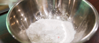 水晶之恋的做法步骤：3