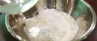 水晶之恋的做法步骤：5