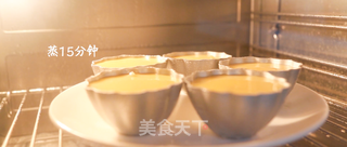 水晶之恋的做法步骤：12