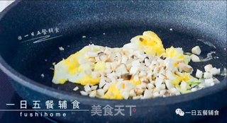 豆腐鸡蛋蔬菜焖饭的做法步骤:4