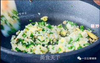 豆腐鸡蛋蔬菜焖饭的做法步骤:5