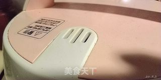 蜜线大枣的做法步骤：9