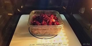 蜜线大枣的做法步骤:10