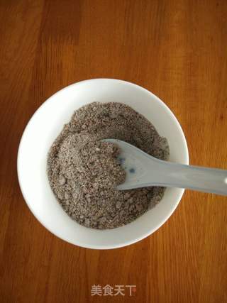 红糖黑芝麻发面蒸饺的做法步骤:6