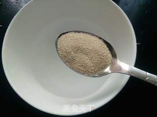 胡萝卜肉包的做法步骤:2