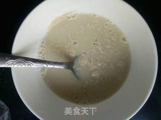 胡萝卜肉包的做法步骤:3