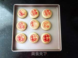 苏式鲜肉月饼的做法步骤:18
