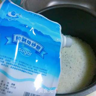 蝶豆花糯米饭的做法步骤:7