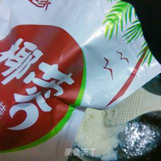 蝶豆花糯米饭的做法步骤:11