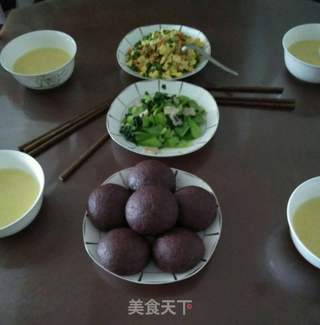 黑米面馒头的做法步骤:9