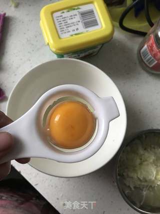 私房酱肉包的做法步骤:2