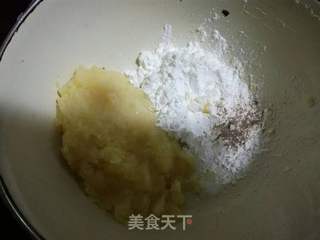土豆饼的做法步骤:2