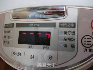 西红柿土豆焖饭的做法步骤:4