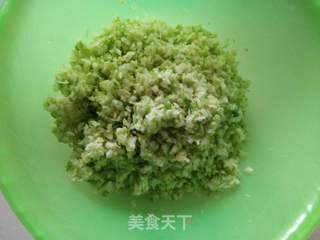 大头菜肉包的做法步骤:2