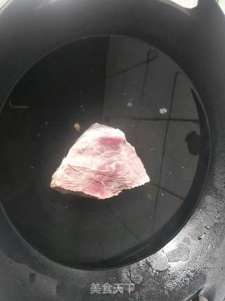 草包牛肉的做法步骤:2