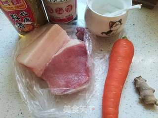 锅包肉的做法步骤:2