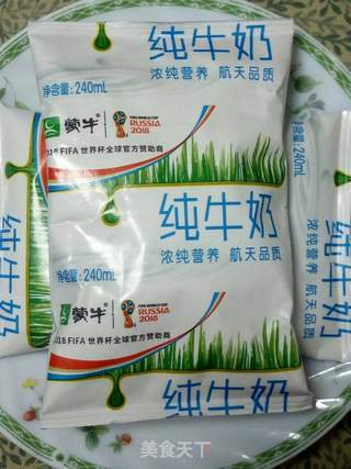 甜点冰激凌的做法步骤:4