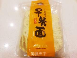 重庆凉面的做法步骤:3