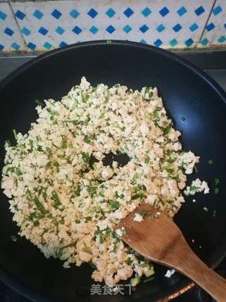 小葱豆腐大包子的做法步骤:2