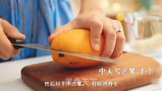 香芒酸奶杯的做法步骤:4