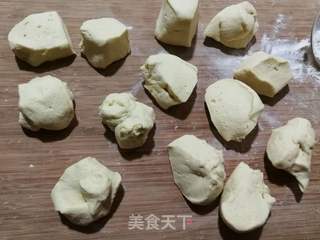 玉米面馒头的做法步骤:3
