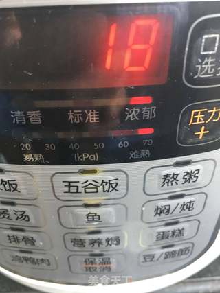 螃蟹粥的做法步骤：2