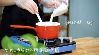 琥珀糖的做法步骤:3