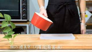 琥珀糖的做法步骤:5