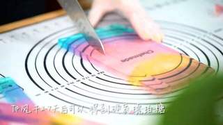 琥珀糖的做法步骤:9