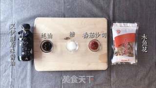 大阪烧的做法步骤:2