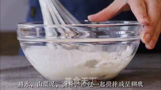 大阪烧的做法步骤:4