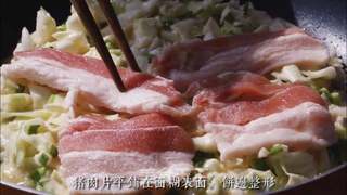 大阪烧的做法步骤:7