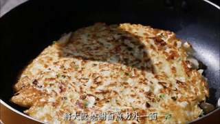 大阪烧的做法步骤:8