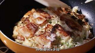 大阪烧的做法步骤:9