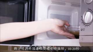 大阪烧的做法步骤:11