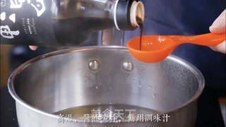 高汤冷渍夏日蔬菜的做法步骤:3