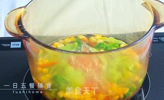 杂蔬鳕鱼饭团的做法步骤:3