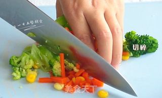 杂蔬鳕鱼饭团的做法步骤:4