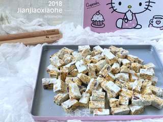 蔓越梅亚麻籽雪花酥的做法步骤:11