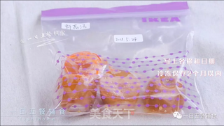 虾高汤的做法步骤:8