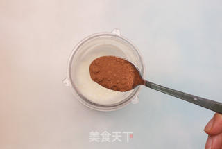 三款夏日特饮丨盛夏尝鲜,激爽透心的做法步骤:10