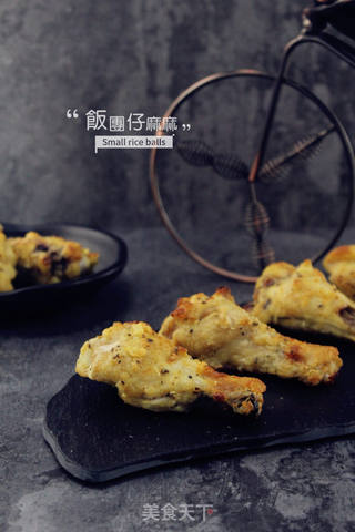 奶酪烤翅根的做法步骤:14