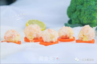 芝心虾丸的做法步骤:8