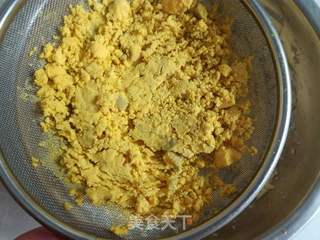 玛格丽特饼干的做法步骤:3