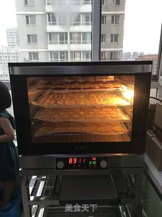 水果干的做法步骤:7